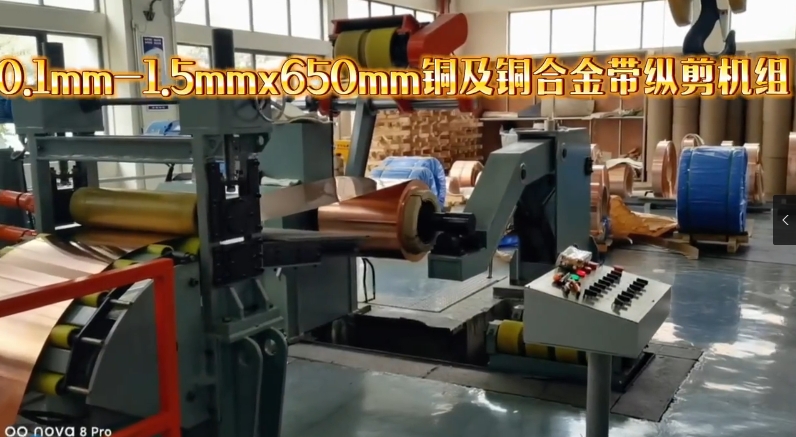 Specification and model of c...